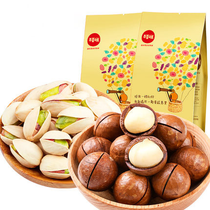 【三只松鼠_草莓干106