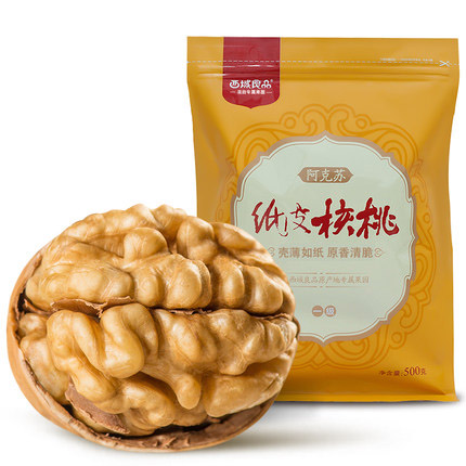 洽洽皇葵年货瓜子 黑糖山